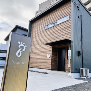 足圧サロンBellissima